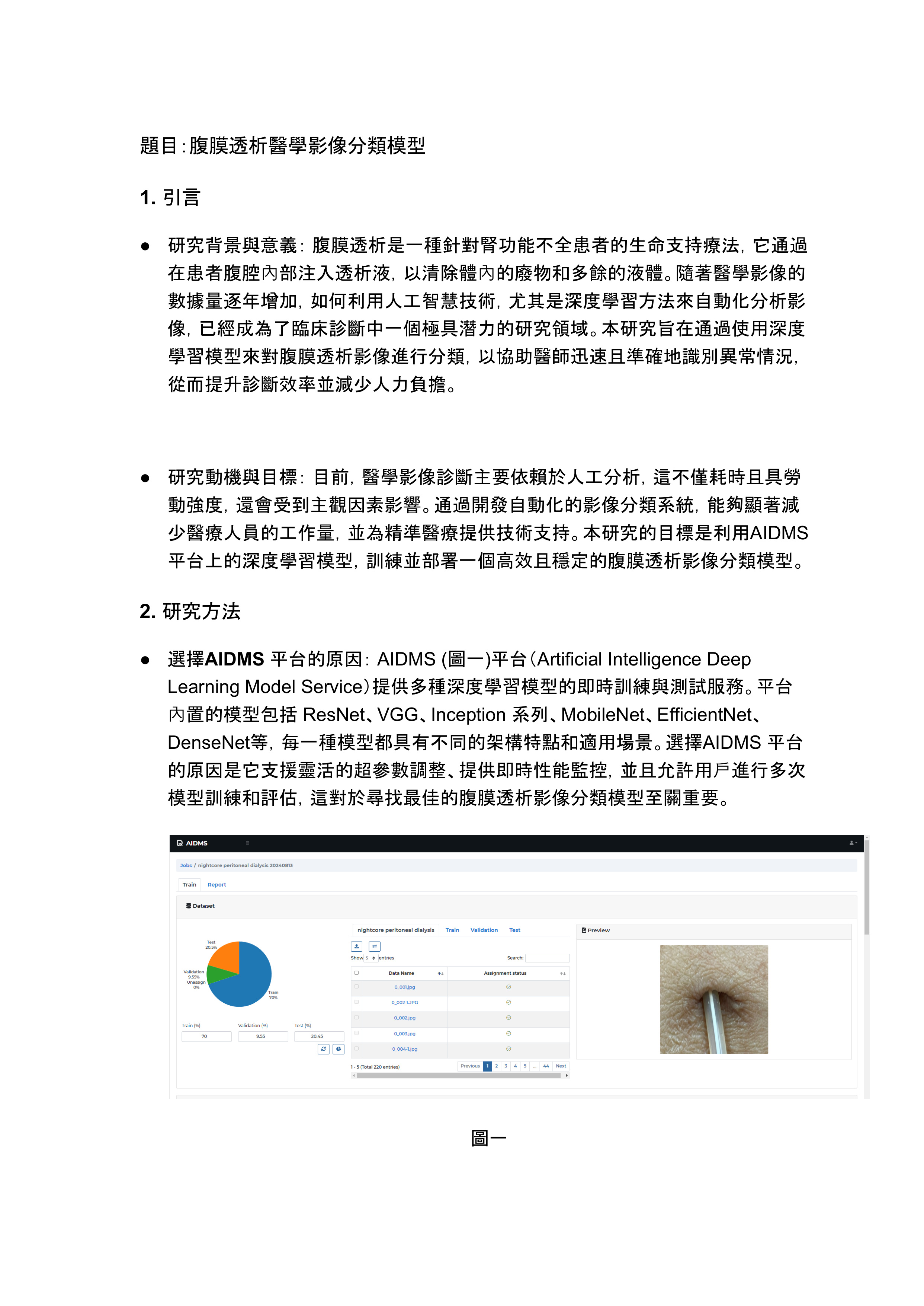 page_1