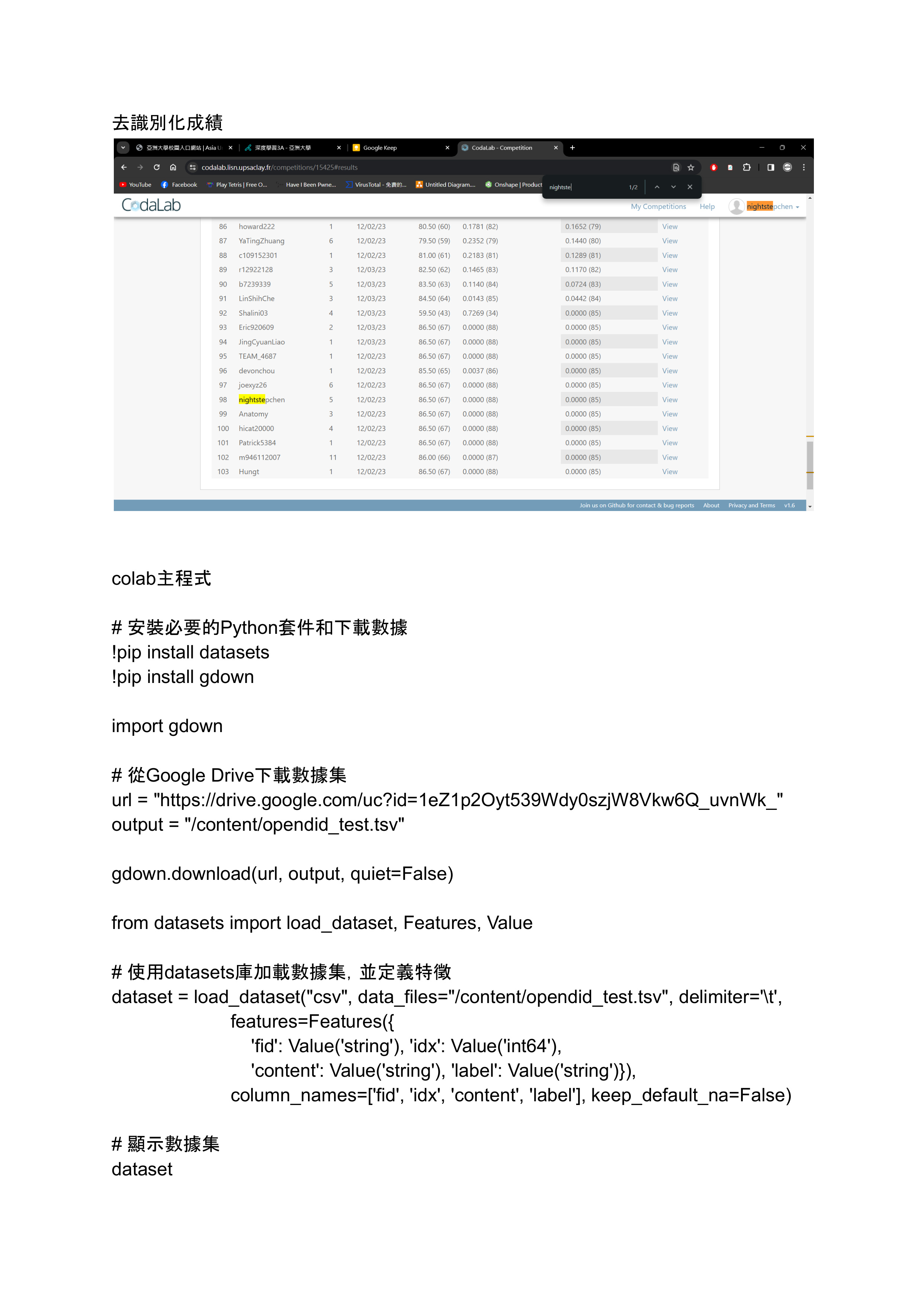 page_4